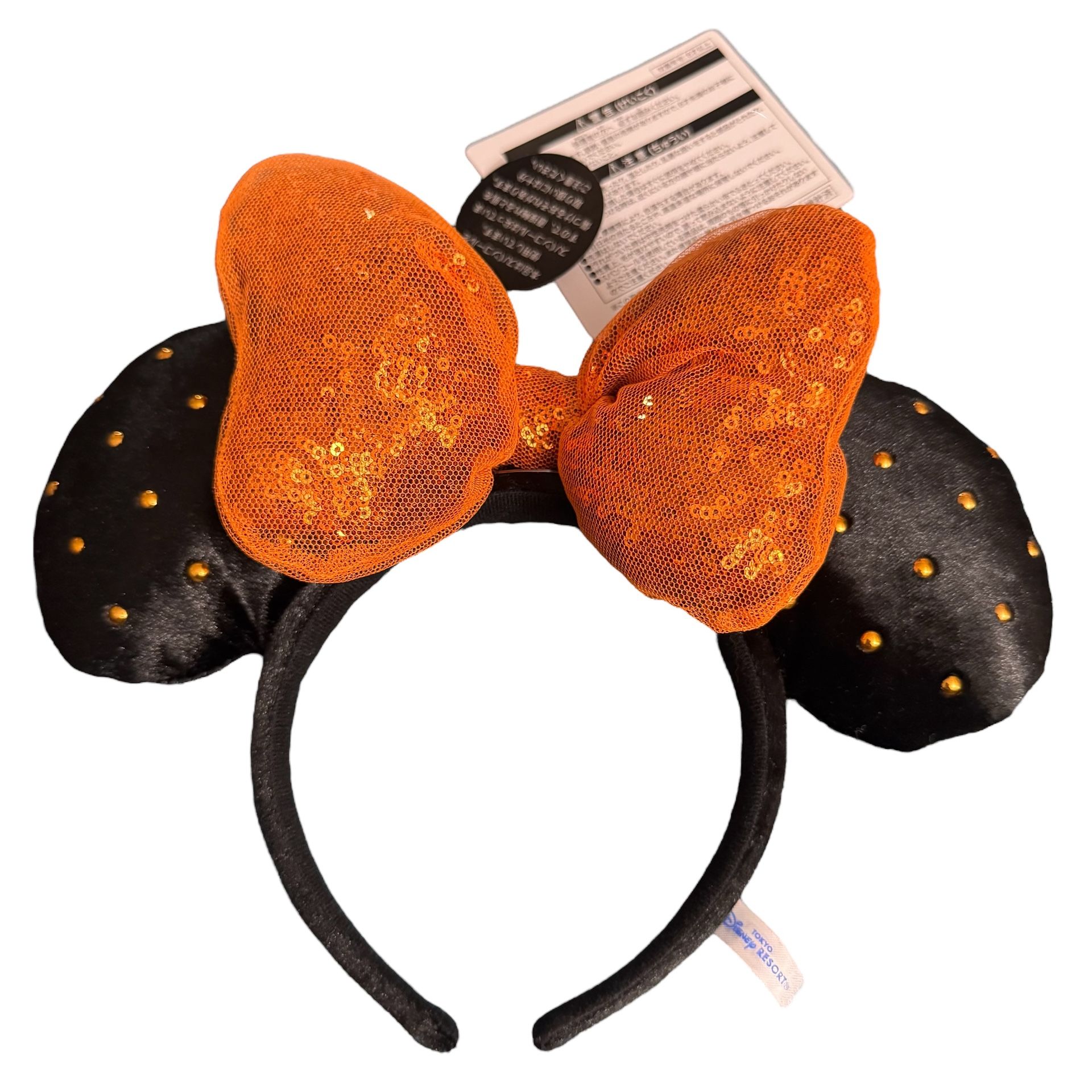 Tokyo Disney Resort Halloween Minnie Ears Headband Black Orange Sequins Bow NEW