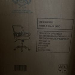 Computer Chair 