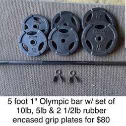 1” Barbell Set 