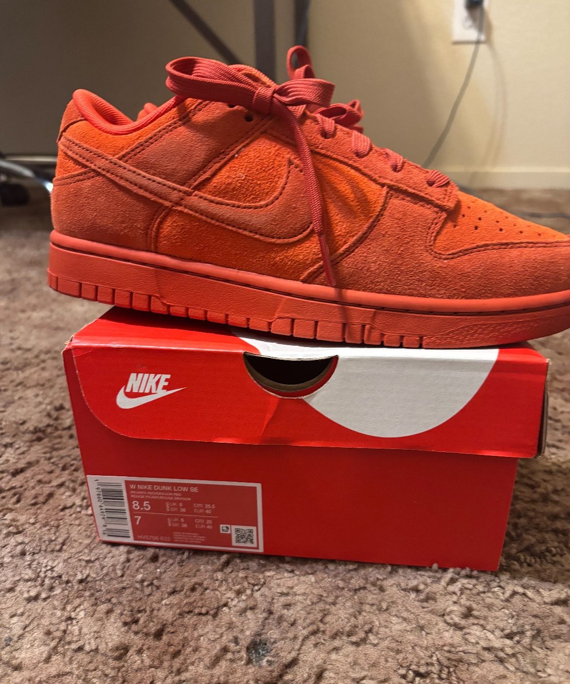 Nike