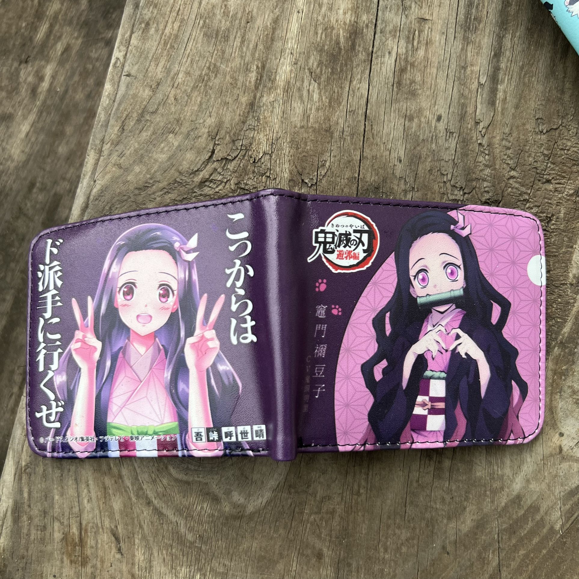 Demon Slayer Nezuko Kamado Wallet