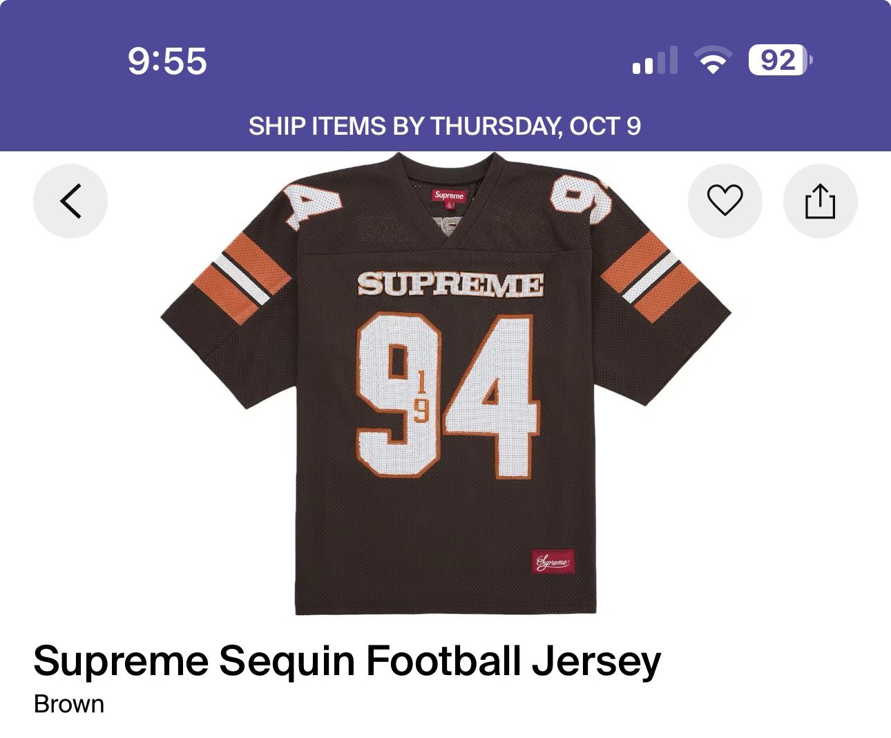 Supreme Sequin Jersey Brown Size L