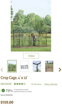 Crop Cage, 4’ x 12’