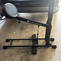 The DB Method Squat Machine 