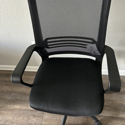 Desk Chair