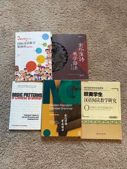 Chinese teaching books