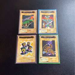 4 Original Yugioh Cards 1999