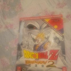 Strategy Guide Dragón Ball Z Budokai 2