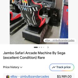 Arcade System, Jambo Safari