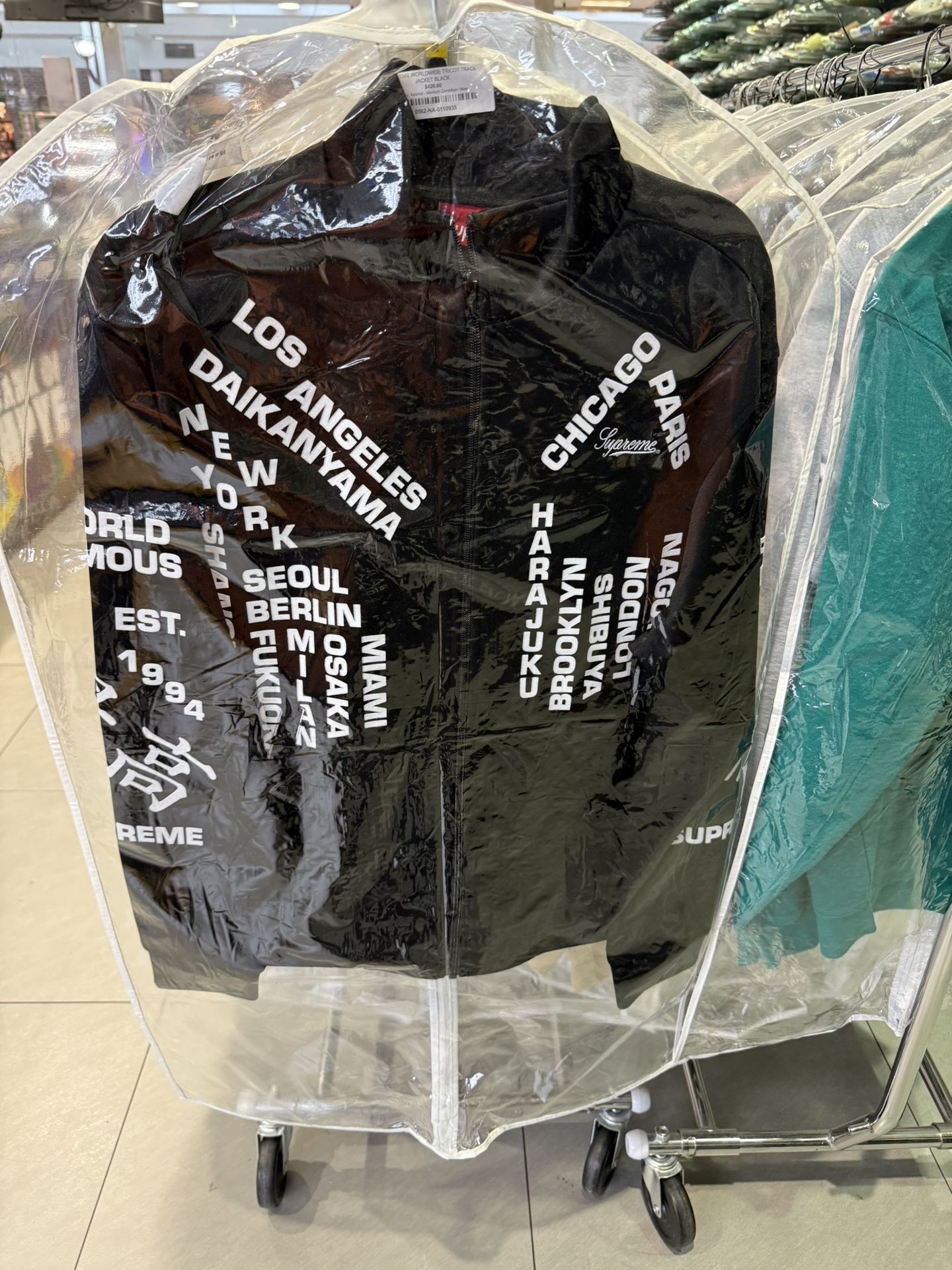 Supreme Track Jackets