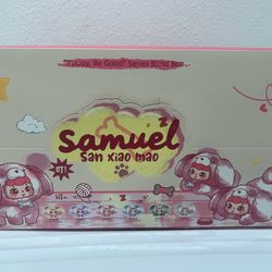 Blind Box full case