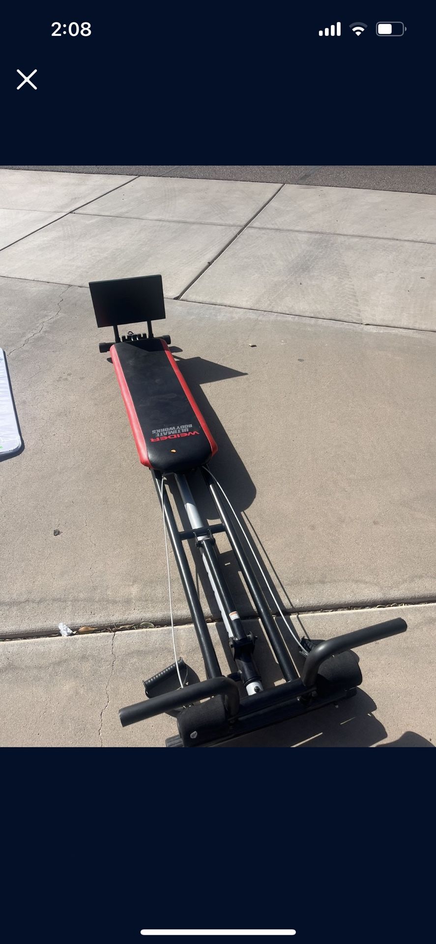 Rowing Machine