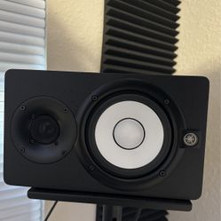 Yamaha HS5 Studio Monitors