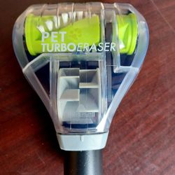 BISSELL VACCUM PET BRUSH