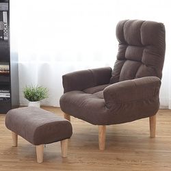 Adjustable Lazy Sofa Chair w/ Footstool and Armrest
