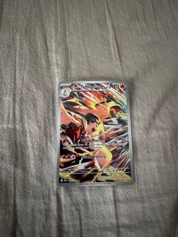 Pokemon: Ethan’s Typhlosion 190/182