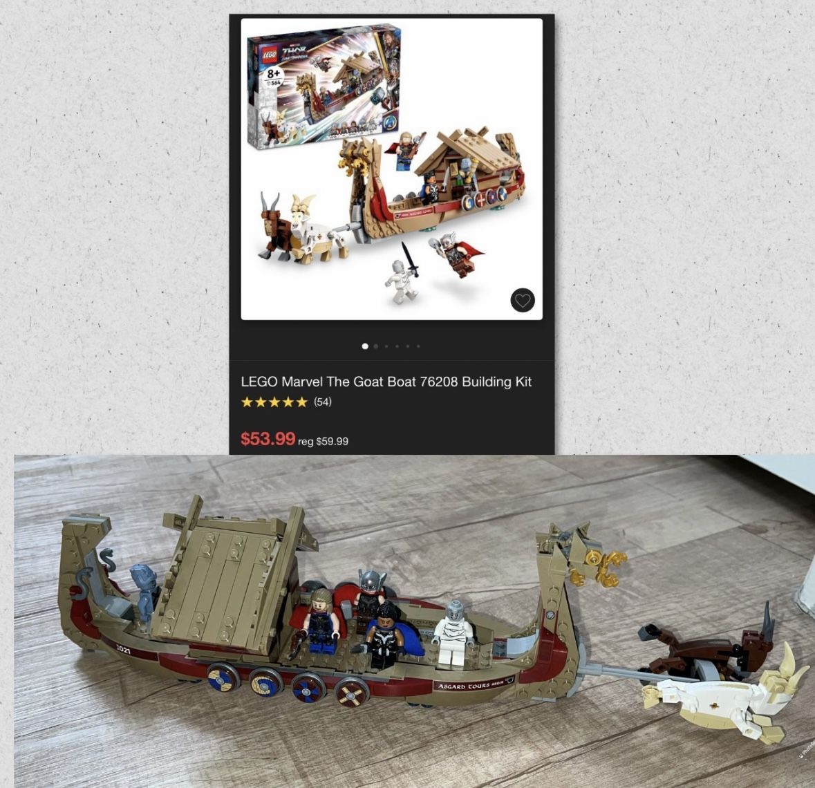 Lego 