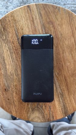Power bank
