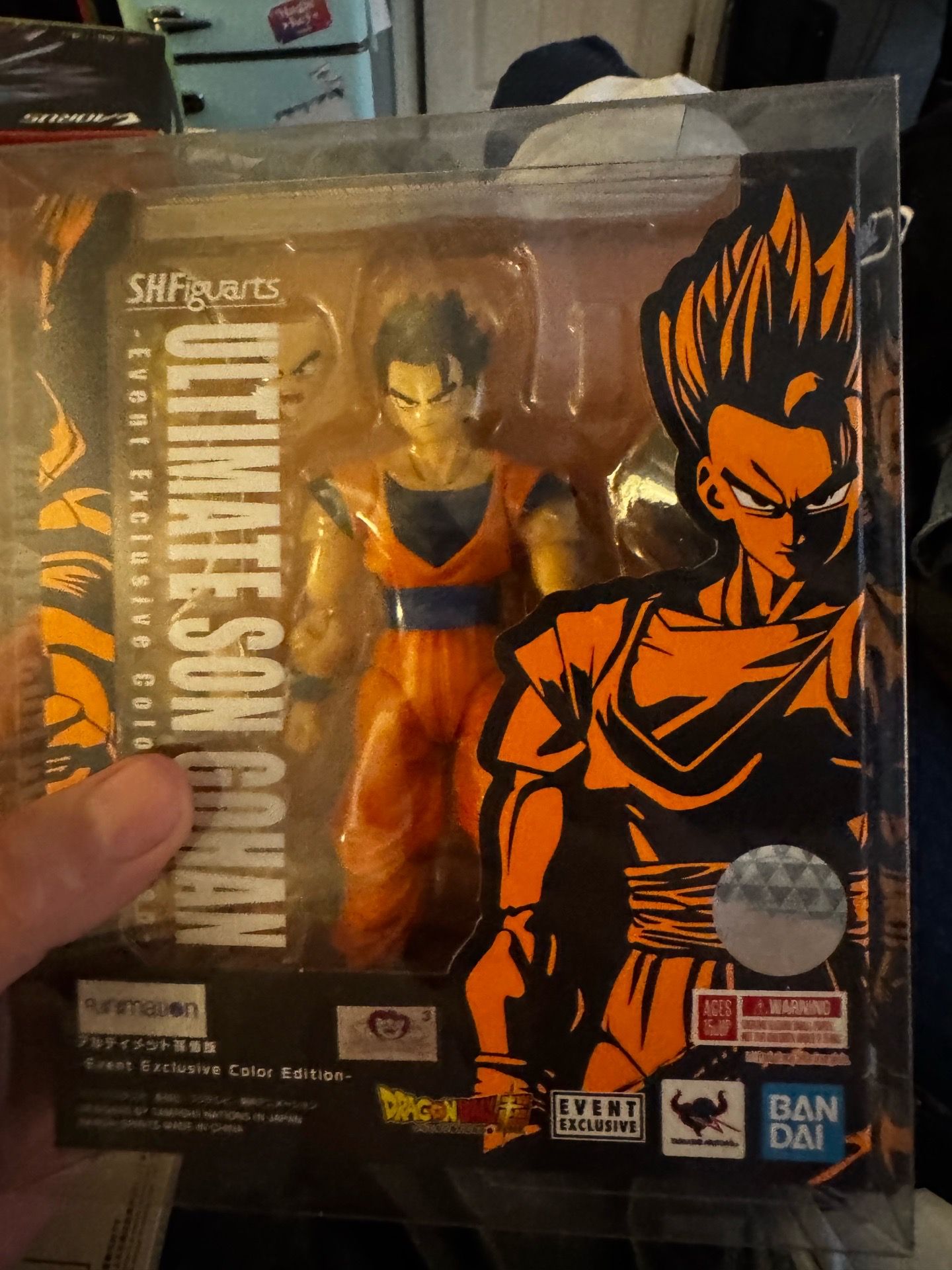 SH Figuarts Ultimate Son Gohan Event Exclusive Color Edition DBZ Bandai