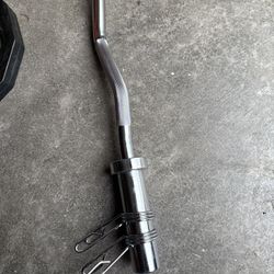 Weights Olympic Curl Bar