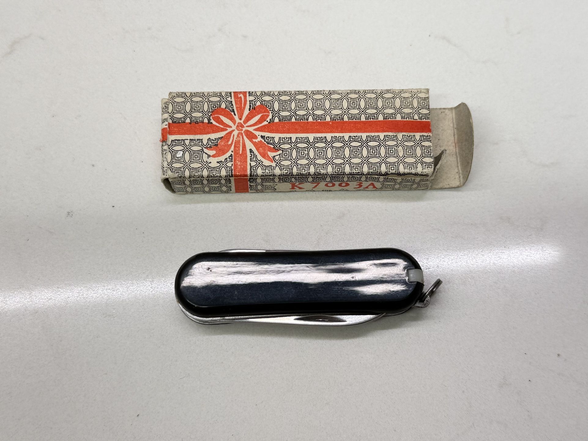 Vintage Army Knife with Box