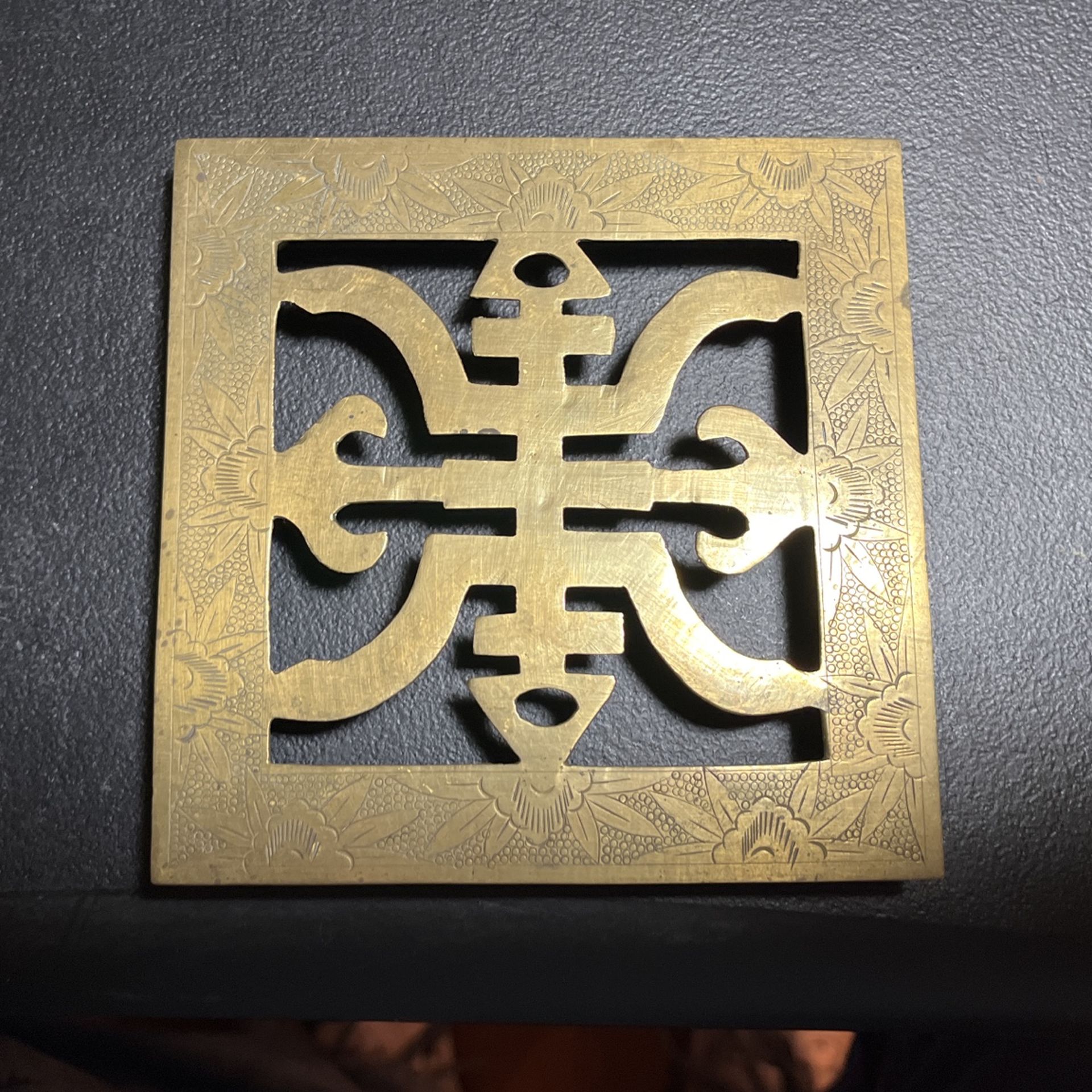 Brass Trivet A-04