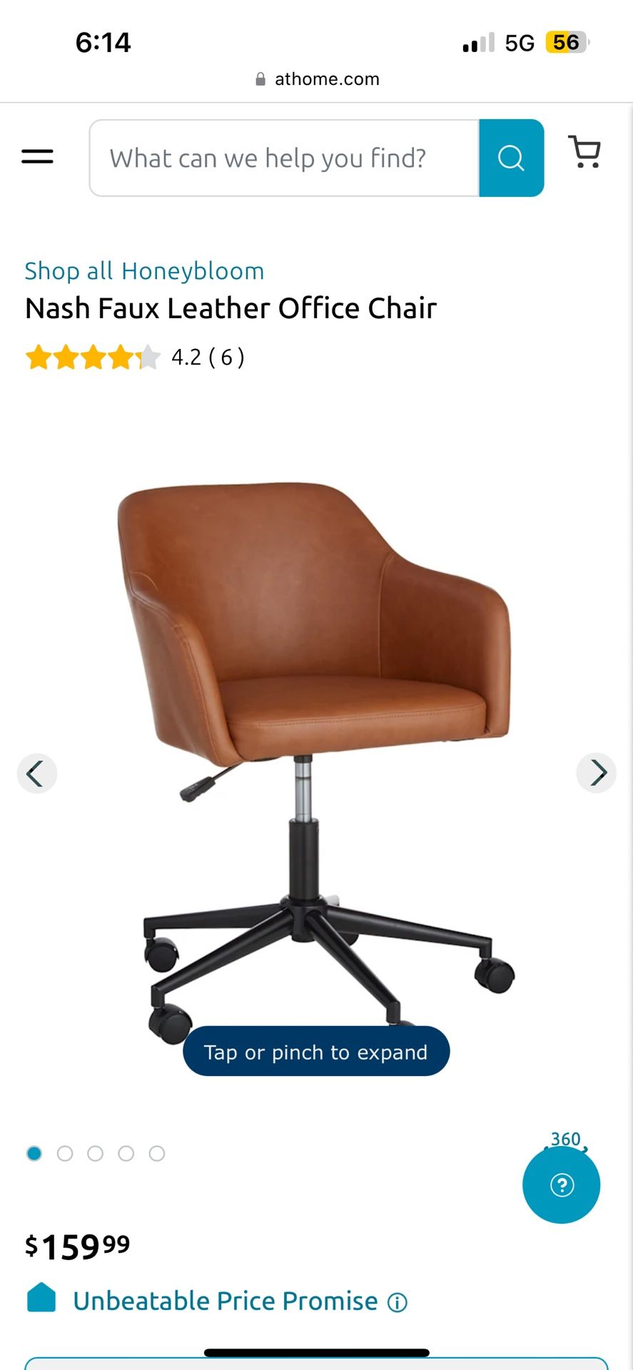 Light Brown Faux Leather Office Chair