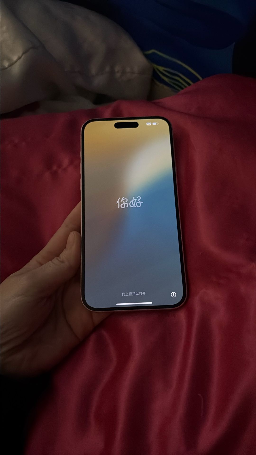 Iphone 15 Plus