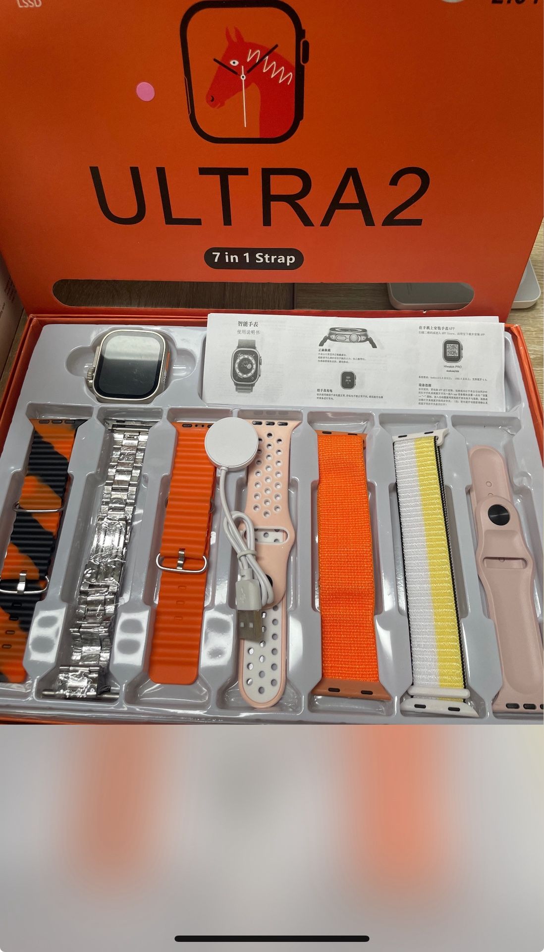 Smart Watch With Bands