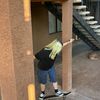 Victoria Parry