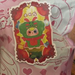 Baby Three Children Wonderland Plush