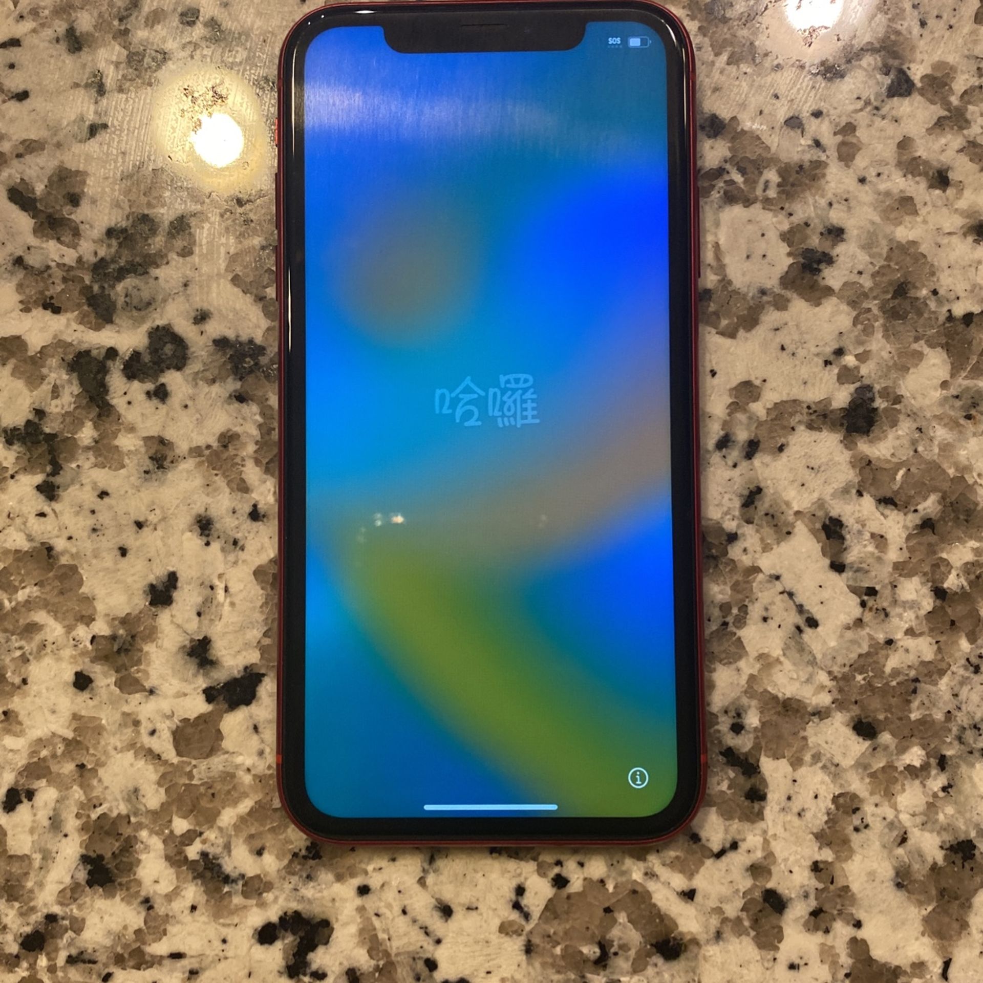 iPhone XR 64 GB UNLOCKED