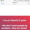 Sawsan