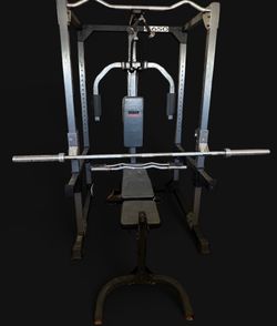 Weider home weight machine