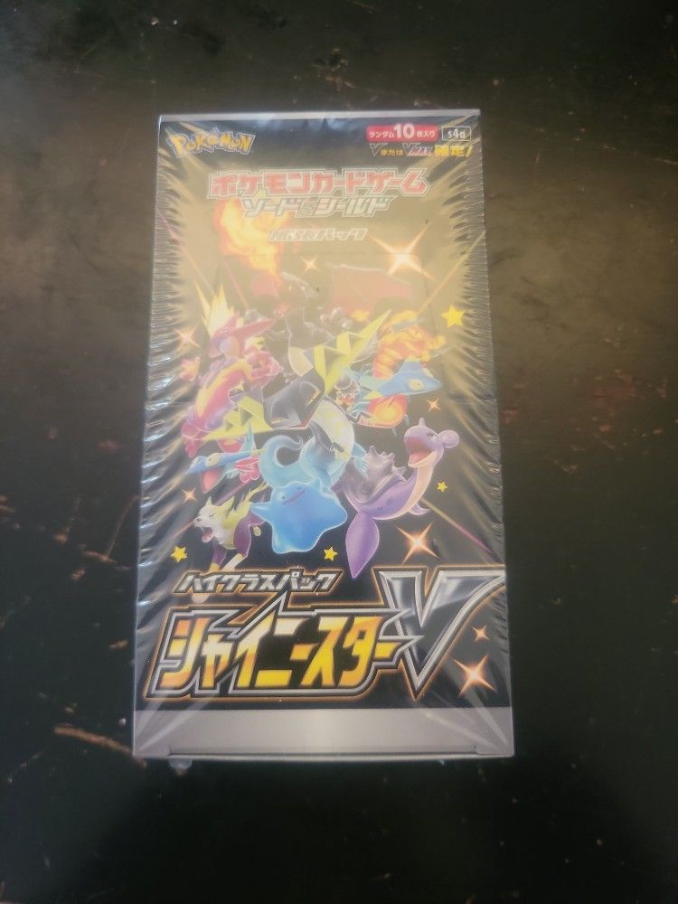 Shiny Star Japanese Booster
