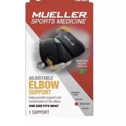 MLR Sports Medicine Adjustable Elbow Support (Black) One Size 