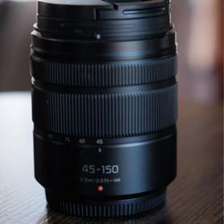 LUMIX 45-150