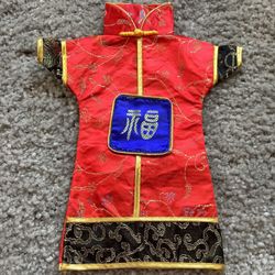 RED SATIN DECORATIVE KIMONO FOR WINE/CHAMPAGNE BOTTLE