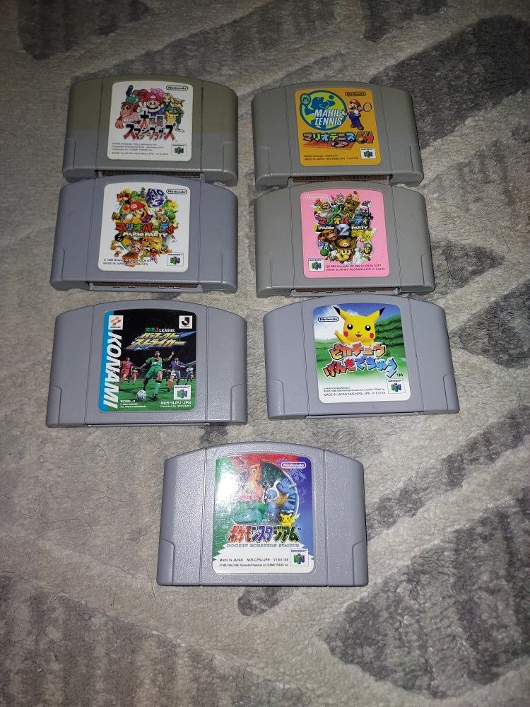 Japan's Nintendo 64 Games