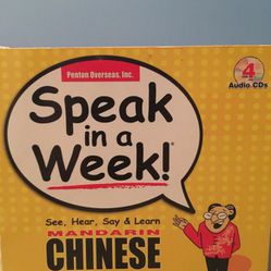 Speak Chinese - Habla Mandarin