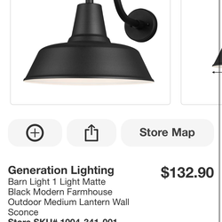 Large Outdoor Barn Lights - 2