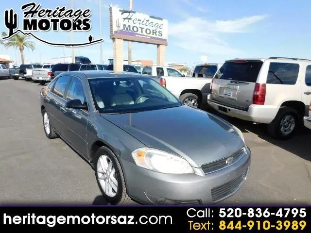 2008 Chevrolet Impala
