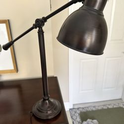 Desk lamp
