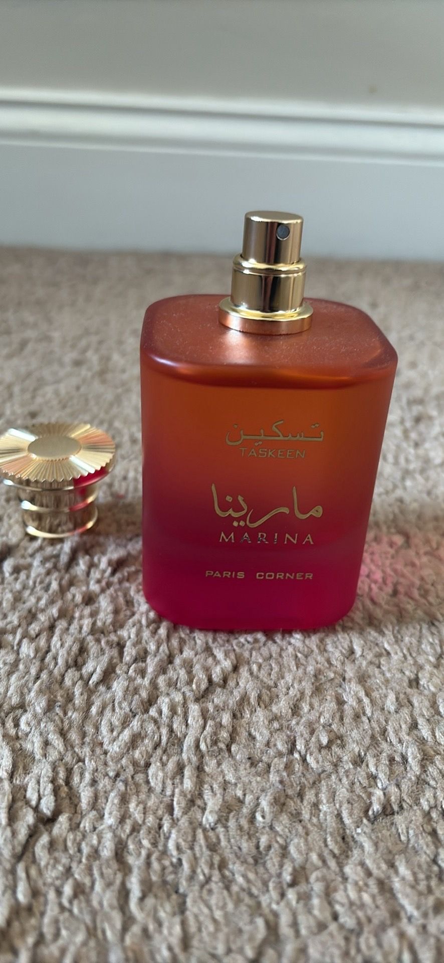 Marina Taskeen perfume
