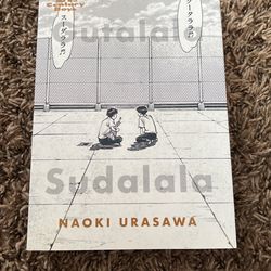 21st Century Boys Manga