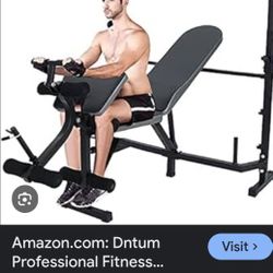 Dntum Utility Weight Bench
