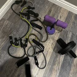 Workout Equipment 