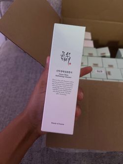 Beauty of Joseon Green Plum Refreshing Cleanser