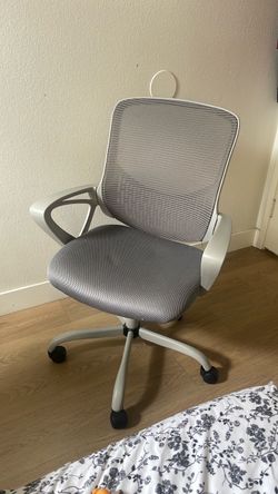 Modern Gray Mesh Office Chair – Comfortable & Adjustable