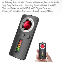 Handy Privacy Detector